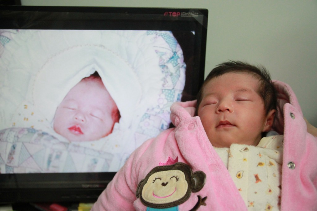 睇下有幾似